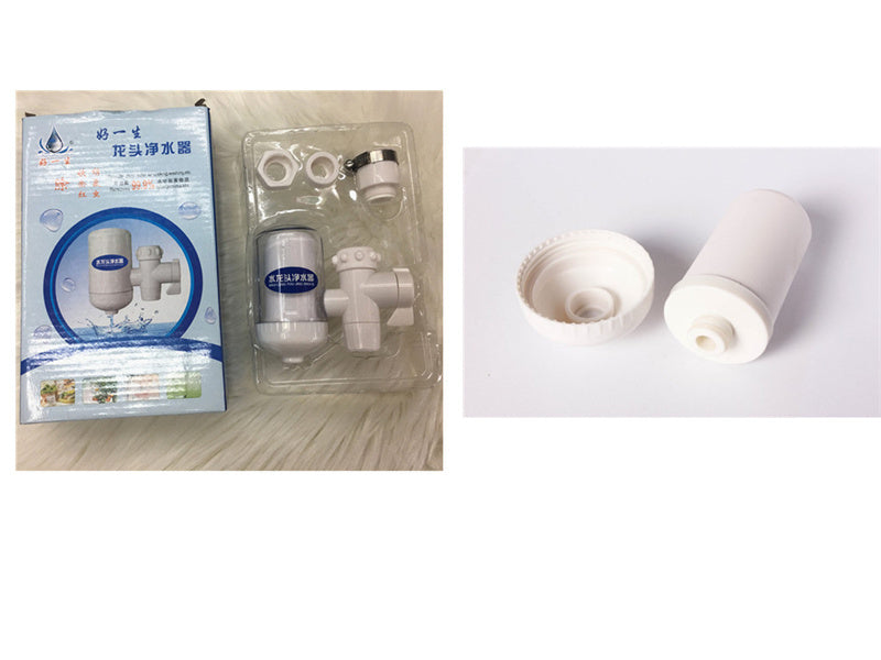 Faucet Water Purifier