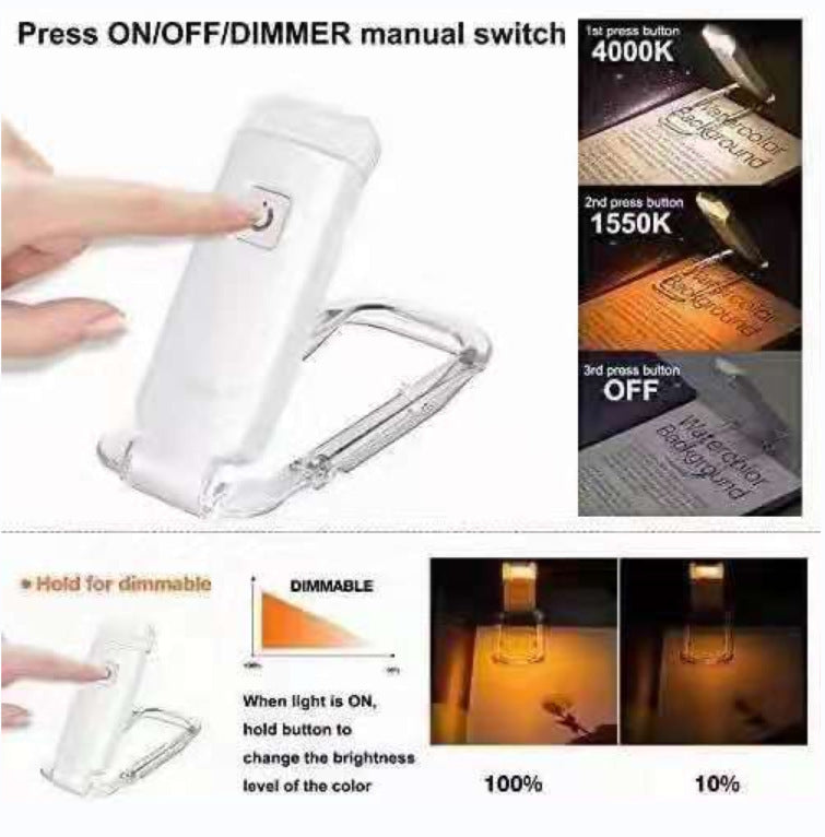 USB Folder Book Lamp