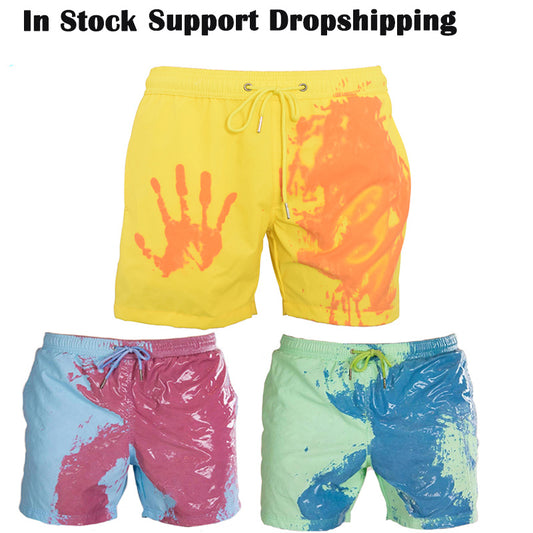 Color changing Beach Shorts